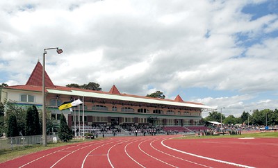 Debreceni Sportcentrum Kiemelkedően Közhasznú Nonprofit Kft.  4032 Debrecen, Oláh Gábor u. 5. 